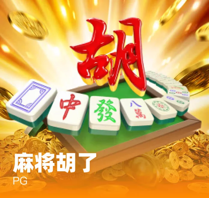 壹号平台3D电子游戏深海探宝
