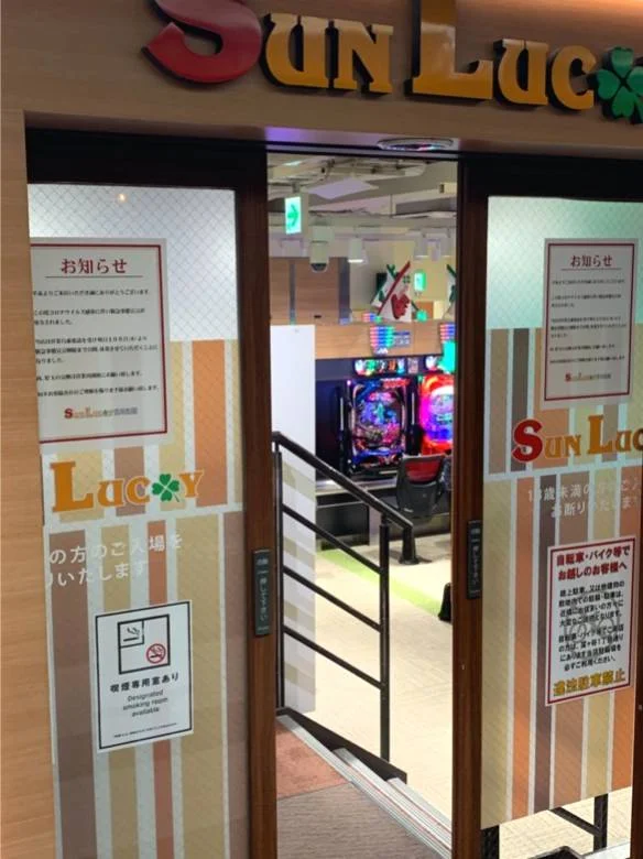 壹号平台龙虎斗电子游戏